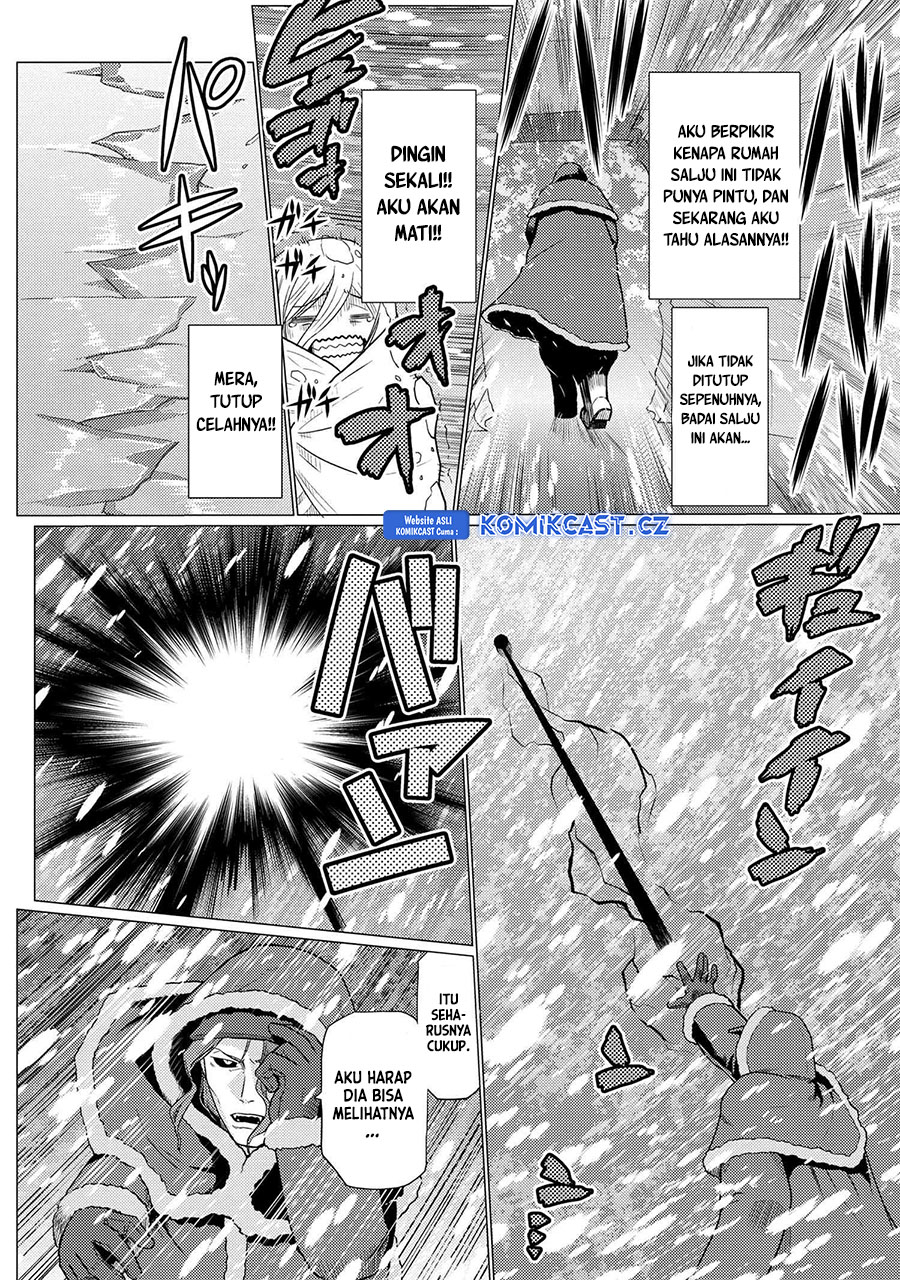 Kumo desu ga, Nani Ka?